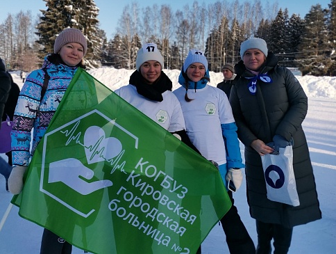 Кировский филиал «СОГАЗ-Мед» принял участие в масштабной акции «Путь к здоровью!», новости, пресс-релизы, статьи, «СОГАЗ-Мед», омс